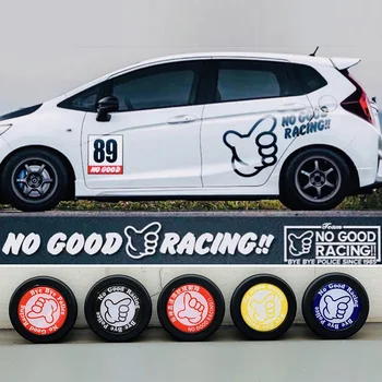 JDM Универсальный высококачественный логотип No Good Racing, автомобильный звуковой сигнал на рулевом колесе, Кнопка переключения