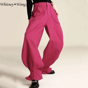 Дизайнерский стиль WHITNEY WANG, Весенняя уличная мода 2023 года, Однотонные брюки с оборками на щиколотках, Женские брюки