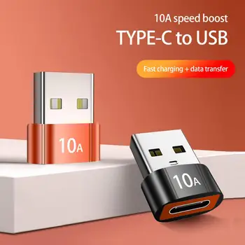 Компактная стабильная передача данных с USB на Type-C USB конвертер Аксессуары для телефонов