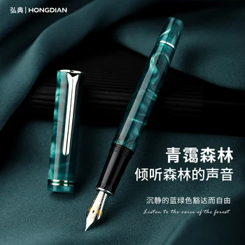 LT Hongdian N2 Green Mist Forest Авторучка Мужская Высококачественная Деловая Офисная Студенческая Изысканная Ручка Для Подписи EF/F/M В подарок