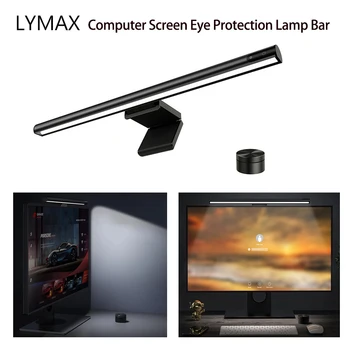 Светодиодная настольная лампа LYMAX, экранный дисплей, подвесной светильник для ухода за глазами, беспроводной пульт дистанционного управления, компьютерный монитор, световая панель для учебного чтения