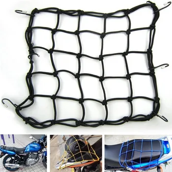 Универсальная банджи-грузовая сетка для мотоциклетного шлема, сетка для хранения мотоциклетного шлема, Банджи-Багажная сетка для хранения грузового органайзера