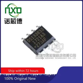 10 шт./ЛОТ DS1338Z-33 + DS1338Z-33 + T & R SOIC8 Новая оригинальная интегральная схема IC-чипа