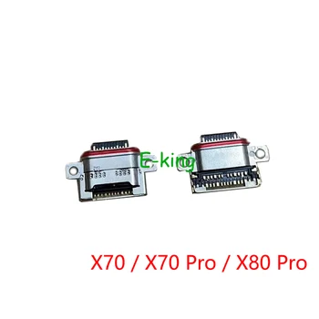 Для OPPO VIVO X70 /X70 Pro /X80 Pro USB-разъем для зарядки, разъем для док-станции