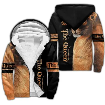 Флисовые толстовки на молнии с 3D принтом Lion Queen, мужские и женские зимние теплые плюс бархатная куртка, костюмы для косплея, повседневное пальто