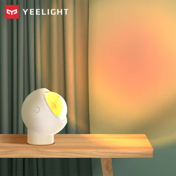 Проекционная лампа Yeelight Sunset, светодиодный ночник, Золотая атмосфера, Перезаряжаемая лампа для фотосъемки, вращение с магнитной фиксацией