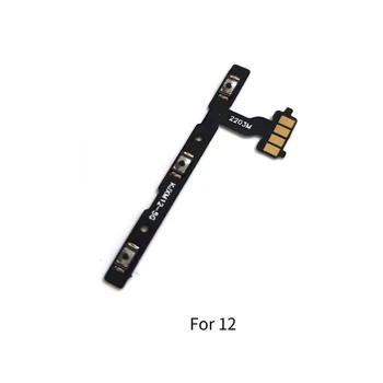 10 шт. Для Xiaomi 12 12S 12X Lite Pro Ultra Power Кнопка регулировки громкости Гибкий кабель Боковая клавиша включения ВЫКЛЮЧЕНИЯ Кнопки управления Запасные части