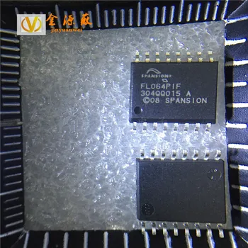 5шт S25FL064PIF FL064PIF Патч SOP-16 чип флэш-памяти новый оригинальный