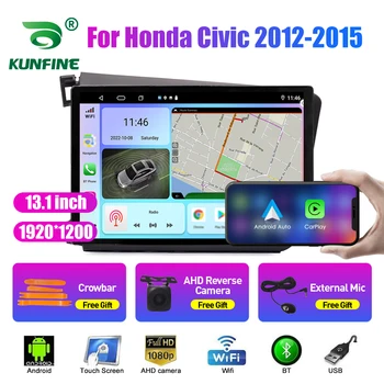13,1-дюймовый автомобильный радиоприемник для Honda Civic 2012-2015 Автомобильный DVD GPS Навигация Стерео Carplay 2 Din Центральная мультимедиа Android Auto