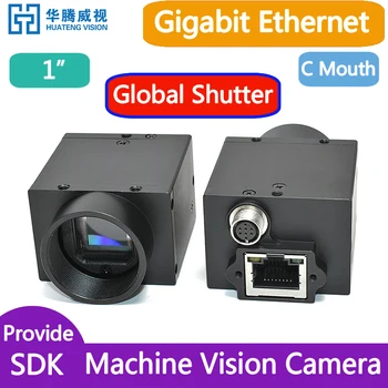 Цифровая промышленная камера с глобальным затвором GIGABIT GIGE 1 