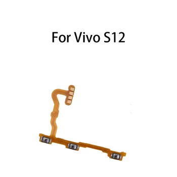 Замена гибкого кабеля кнопки включения выключения питания для Vivo S12 V2162A