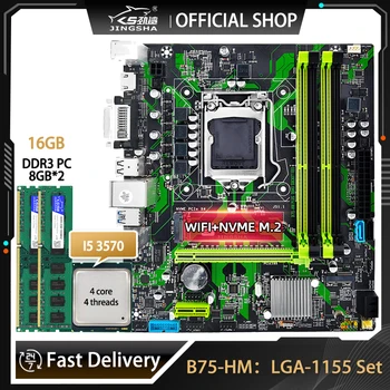 Игровая материнская плата B75 LGA 1155 Kit с процессором i5 3570 2X8G = 16 ГБ оперативной памяти DDR3 USB3.0 Placa Mae 1155 PC Gamer Assembly Kit B75-HM