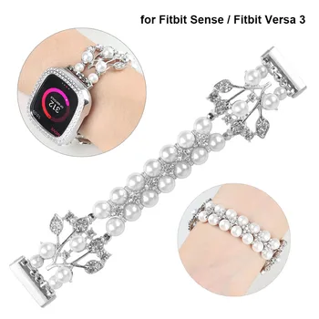Браслет для Fitbit Sense Bands Ювелирные изделия Модный эластичный ремешок из бисера для замены браслета Fitbit Versa 3 для женщин и девочек