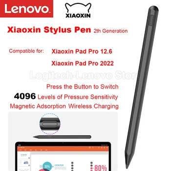 Стилус Lenovo Xiaoxin 2-го поколения, магнитный планшет с чувствительностью к нажатию 4096, умный сенсорный карандаш для Pad Pro 2022