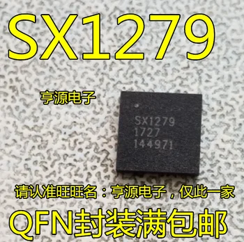 100% Новый и оригинальный В наличии 5 шт./лот SX1279 SX1279IMLTRT IC QFN