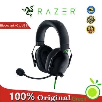 Проводная игровая гарнитура Razer Blackshark v2 x USB для киберспорта с объемным звуком 7.1, 50 мм драйверами и микрофоном с шумоподавлением