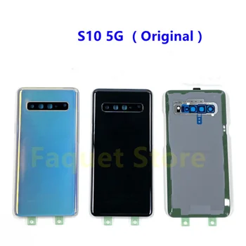 Для SAMSUNG S10 Версия 5G Оригинальная Задняя Стеклянная крышка Для Samsung Galaxy S10 5G G977 G977F G977U G977B Задняя Задняя Крышка