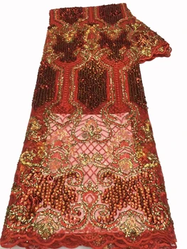 Африканская волосатая веревочная вышивка золотыми блестками тотемная вышивка, Нигерийское свадебное платье для новобрачных из ткани 5 ярдов