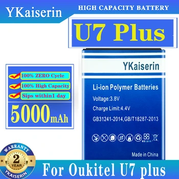 Аккумулятор YKaiserin 5000 мАч Для Oukitel U7 PLUS U7PLUS Battery 1ICP4/62/91 Внутренняя Батарея для замены телефона + Номер трека