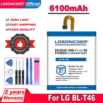 Аккумулятор LOSONCOER 6100mAh BL-T46 для LG V60 V60 ThinQ LMV600VM YHINQ 5 Battery