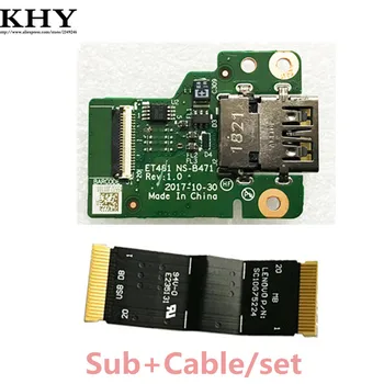Оригинальная USB-субкарта ASM с кабелем для ThinkPad T480S ET481 NS-B471 SC10G75224 01LX990 01LX989 01ER996