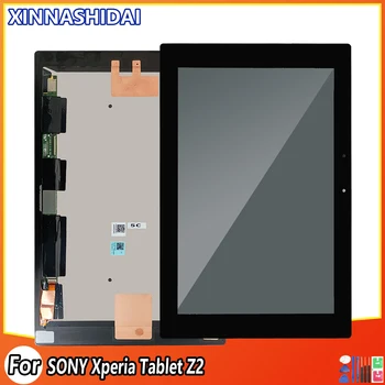 Новый ЖК-дисплей Для Sony Xperia Tablet Z2 SGP511 SGP512 SGP521 SGP541 SGP551 SGP561 Панель Сенсорного Экрана С Цифровым Преобразователем В сборе