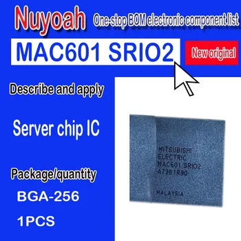 Совершенно новый оригинальный spot MAC601 SRIO2 MAC601 SRIO2 MAC601 SRIO2 серверный чип BGA-256 IC Промышленного стандарта