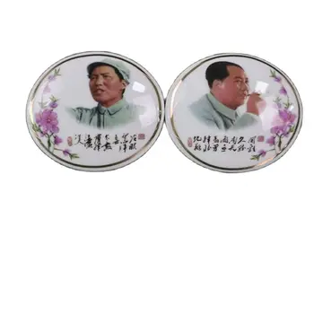 Белый фарфоровый медальон Председателя Мао с изображением Культурной революции, 12 комплектов поэтических значков