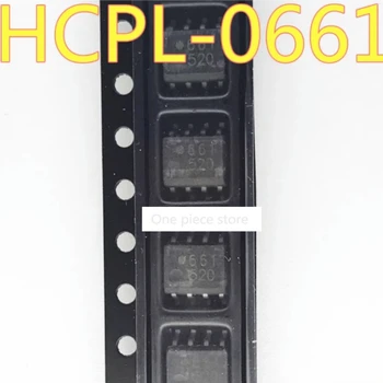 1ШТ HCPL-0661-500E SOP-8 SMT Оптрон HCPL-0661 Трафаретная печать 661
