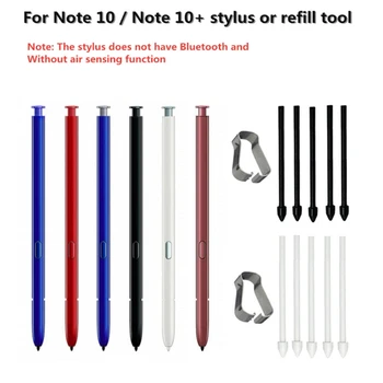 2021 New2021 Новый 1 комплект Инструментов для удаления Пинцета Touch Stylus S Pen Tips для samsung- Galaxy- note 10 N970 /Note 10 Plus N975