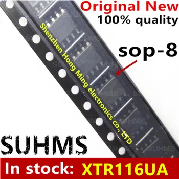 (5 штук) 100% Новый чипсет XTR116UA XTR 116UA XTR116U XTR 116U XTR116UK sop-8