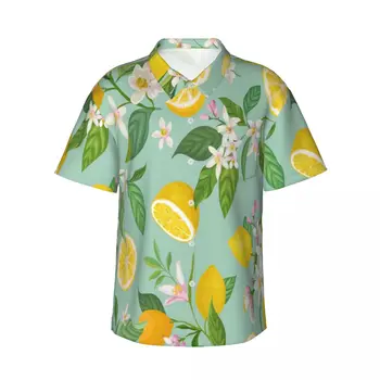 Мужская рубашка, повседневные топы с короткими рукавами в виде растений, фруктов, лимона и цветов, рубашка с лацканами, летняя мужская рубашка