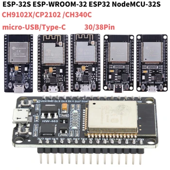 Для ESP-32 ESP32S Плата разработки Беспроводной Wi-Fi Bluetooth-совместимый модуль со сверхнизким энергопотреблением Стабильные аксессуары