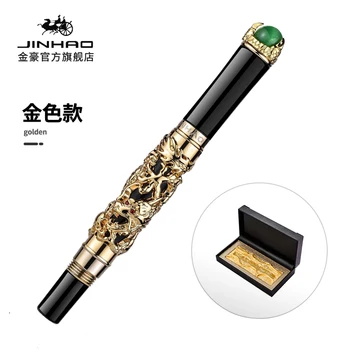JINHAO Green / Red Gem Роскошная гелевая ручка Eastern Dragon, деловая офисная ручка-роллер, канцелярские принадлежности Caneta New