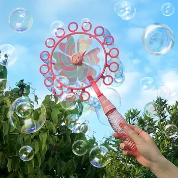 Детский пузырьковый пулемет, Воздуходувка, волшебная вращающаяся Ветряная мельница, Игрушка, свадебный мыльный пузырь, игрушки на открытом воздухе для девочек и мальчиков, подарок на день рождения