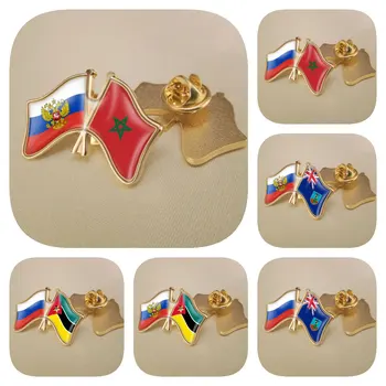 Российская Федерация и Монтсеррат, Марокко, Мозамбик, флаги Дружбы с двойным скрещиванием, Броши, булавки для лацканов, значки