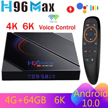 H96 MAX H616 Android 10 Голосовой ассистент 4 ГБ ОЗУ 32 ГБ 64 ГБ ПЗУ Allwinner H616 4K 6K HD BT 2.4G 5G Двойной WIFI 2G16G Smart TV Box