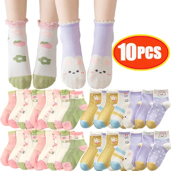 5 Пар / лот, детские носки из хлопка для мальчиков и девочек, детские носки в милую мультяшную мягкую теплую полоску, модные для четырех сезонов, детские спортивные носки