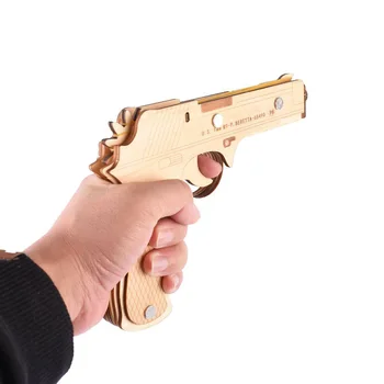 3D деревянный пазл Пистолеты с резинкой Пистолет M9 Игрушка для подростков Забавные игры на открытом воздухе Подарки Лазерная резка Подарки своими руками