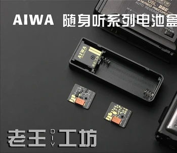 аккумулятор для AIWA J202 J303 J505 J707 Для персональной стереосистемы HS T80 T303 T888