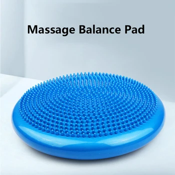 Гимнастический надувной мяч для йоги с балансировкой, качающаяся тренировочная сбалансированная подушка, массажный коврик для фитнеса, дисковые подушки синего цвета