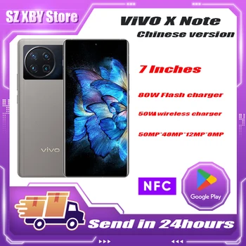 Оригинальный Мобильный Телефон VIVO X Note 5G Snapdragon8 Gen1 NFC 7-дюймовый AMOLED 5000 мАч 50 Мп 5-кратный Оптический Зум 80 Вт Super 50 Вт Беспроводная Зарядка