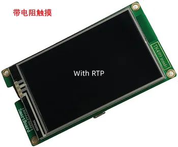 3,2-дюймовая плата для разработки вторичного IPS-дисплея 800x480 с полным обзором, WIFI IoT smart screen development board