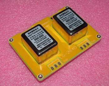 Материал Z11 600Ω: аудиотрансформатор 600Ω, двусторонняя схема, экран с медным покрытием, частотная характеристика 10 Гц ~ 72 кГц -1 ДБ