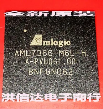 Новый и оригинальный ЖК-чип spot AML7366-M6L-H [прямой снимок]