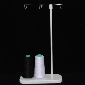 Подставка для ниток с двумя конусообразными катушками, швейный инструмент для вышивания оверлоком