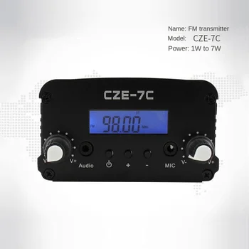 Беспроводной FM-передатчик CZE-7C для системы беспроводного вещания