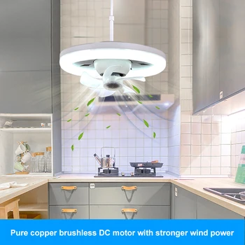 Потолочный вентилятор мощностью 60 Вт E27 со светодиодной подсветкой и дистанционным управлением, вращающийся на 360 ° Охлаждающий электрический вентилятор, Лампа-люстра для домашнего декора комнаты