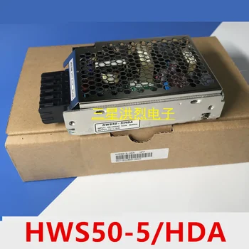 Оригинальный Новый импульсный источник питания для TDK-LAMBDA 5V 10A 50 Вт для HWS50-5/HDA HWS50-5 HDA