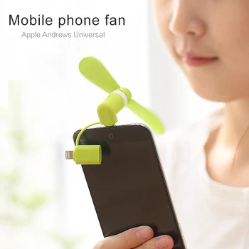 Мини-вентилятор для мобильного телефона 2 В 1, адаптер Micro USB типа IOS, смартфон Android от Samsung, LG и планшетный ПК Портативный